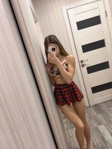 Полина